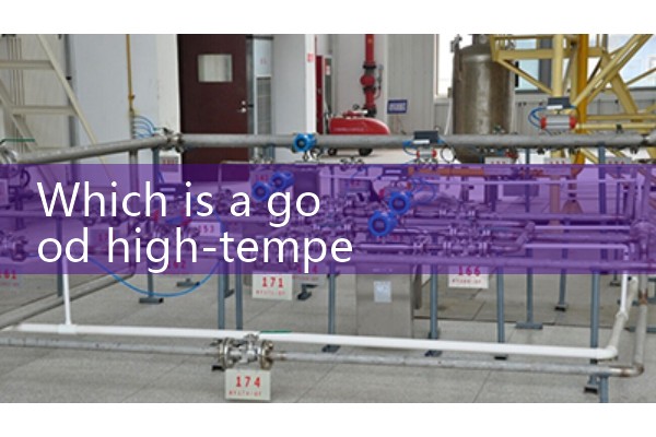 High temperature and high pressure steam flowmeter